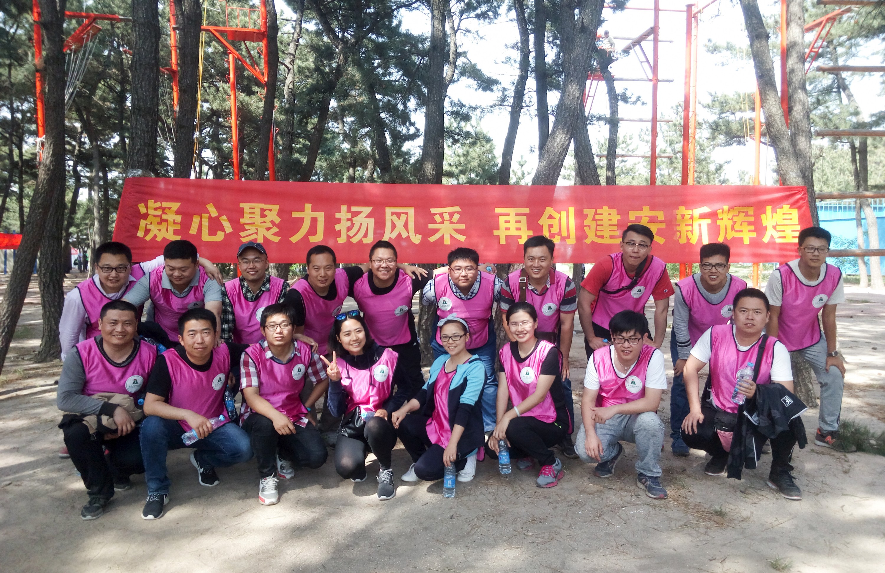 1494848819537691TIgN.jpg 1494848819537691TIgN.jpg