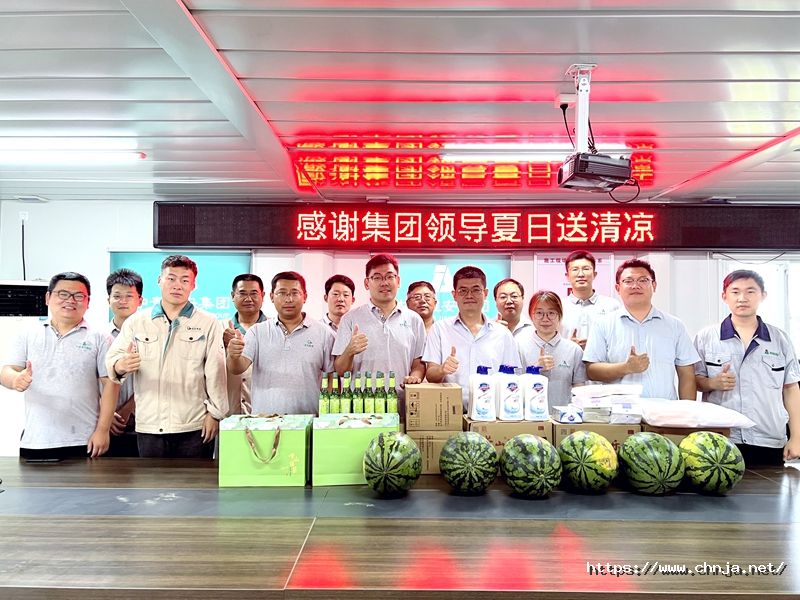 1660544592644884zMYz.jpg 省部级干部公寓项目.jpg