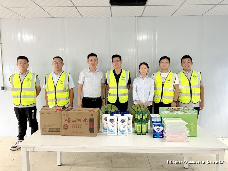 1660545736197324ylaz.jpg 亚洲杯.jpg